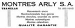 Arly 1955 0.jpg